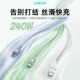 Anker安克240W编织线快充线双type C数据线适用iPhone16电脑华为