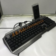 虹龙K500游戏机械键盘极光轴背光USB有线LOL游戏电竞混彩防水防尘