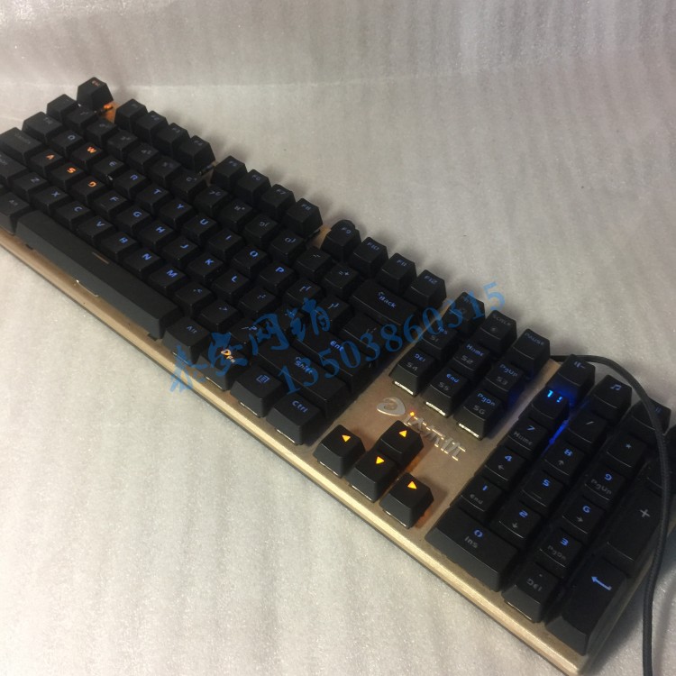 达尔优青轴机械键盘