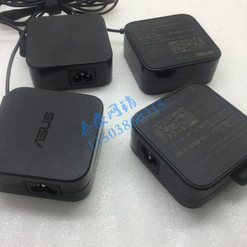 原装正品华硕电源适配器19V 3.42A 充电器 ADP-65GD B PA-1650-78