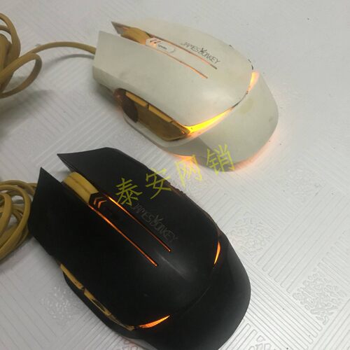 竞技网咖二手有线鼠标