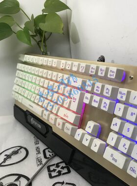 ak20网吧竞技机械手感发光键盘