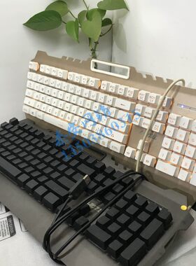 黑爵背光游戏网吧网咖支架键盘