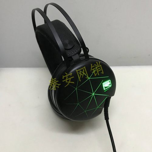 磁动力甲品沣瑞吃鸡头戴式电脑游戏竞技游戏耳机usb7.1声道网吧
