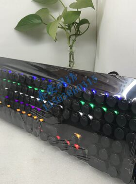 背光复古游戏机械键盘