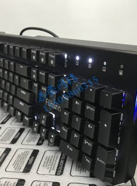 富勒青轴支架机械键盘