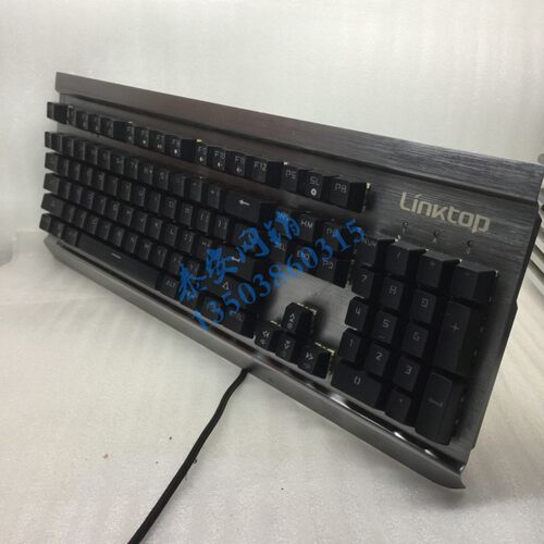 青轴lol有线usb电竞金属机械键盘