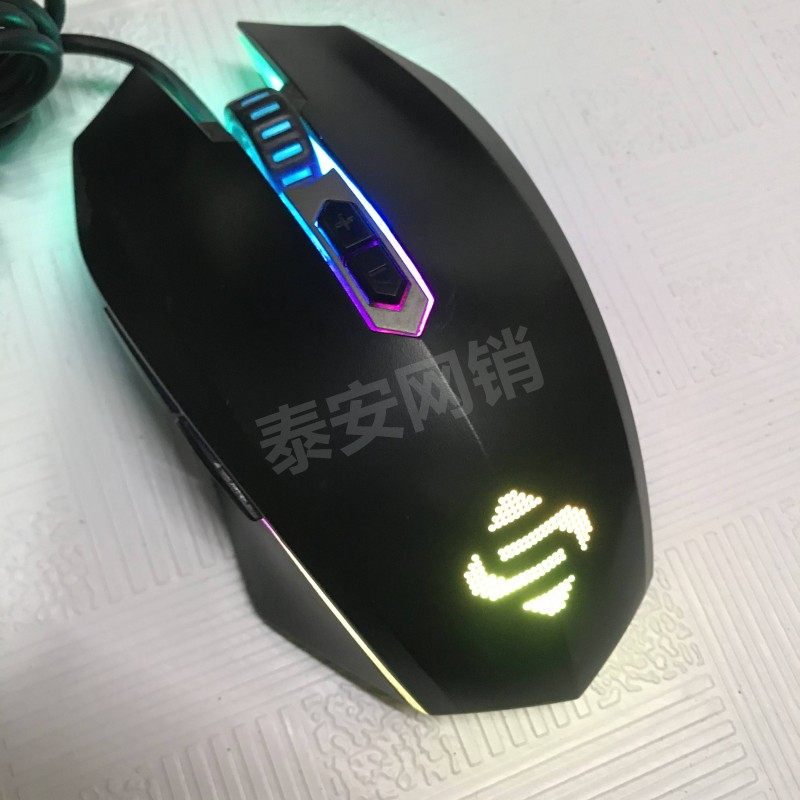 钛仑/思巴达暴击GM01牧马人电竞游戏专用鼠标网吧LOL/CF绝地求生