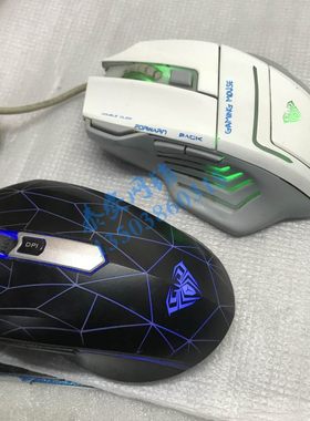 狼蛛自定义编程网咖usb发光鼠标