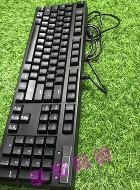 四合网苑GK104ey-usb混光背光跑马内嵌帽青轴全插拔游戏机械键盘