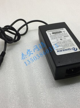 12V4A电源适配器 监控硬盘录像机液晶显示器电源QINERN QYR-1204A