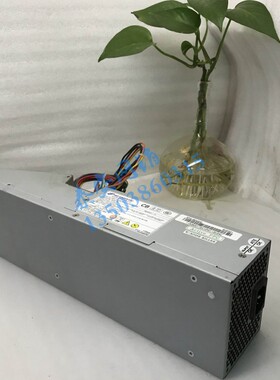 联想家悦ih55 ir358 ir608电源HK280-86FP/FSP180-50PLV/PC9029