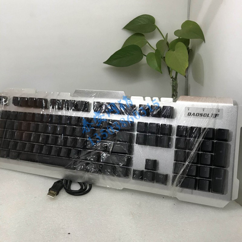 刀手机械键盘 D16精英版金属104键usb青轴插拔轴背光游戏电竞网吧