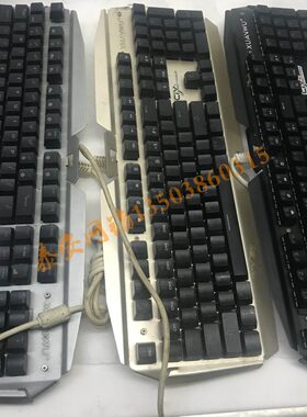 青轴游戏机械键盘