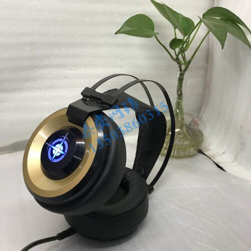 持剑者魔炼者MV1/MV2游戏耳机头戴式usb台式电脑耳麦带话筒厚耳套