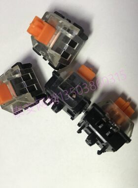 橙轴体 LK718/F9黑豹/ZGK01-1磁动力/T55钛仑/GK900甲品/AG41法米