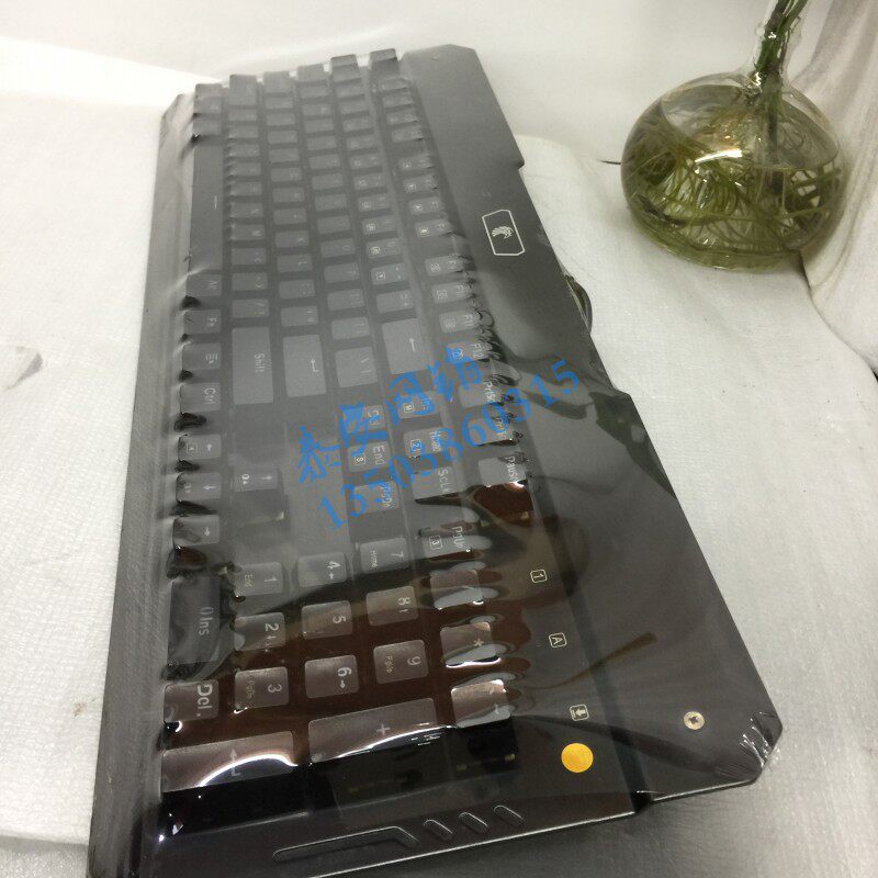 e元素游戏青轴背光有线机械键盘图片
