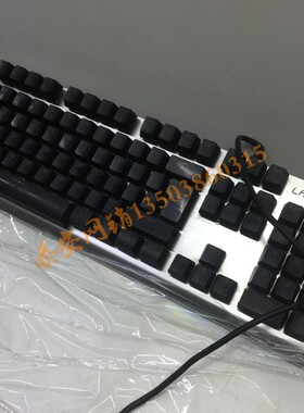 Langtu狼途牧马人机械键盘混彩跑马背光青轴网吧电竟游戏usb有线