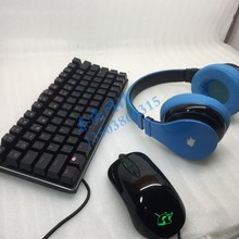 网鱼网咖yKeyboard机械键盘 Ymouse2.0l鼠标yheadset鲸鱼电竞耳机