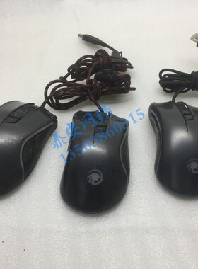 FMOUSE虎猫Q300舒适版宏编程usb有线游戏鼠标自定义cf逆战lol电竞