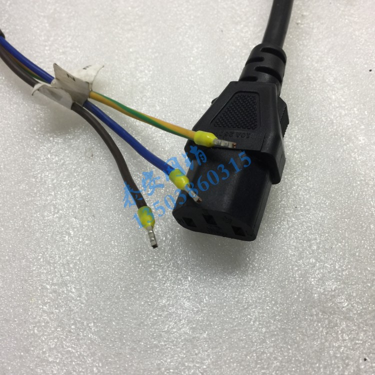 电源线19-04045916-0212580831 vb 3米ac-14头加长连接线3p延长线