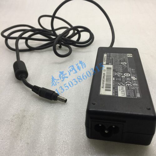 hp惠普电源适配器子弹头394224-001 PPP012D-S 19V  393954-004