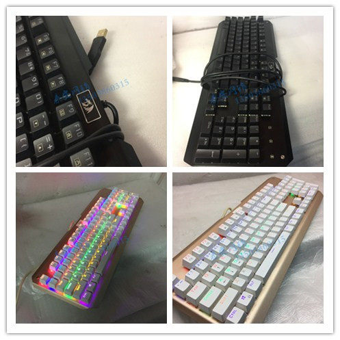 游戏青轴机械键盘