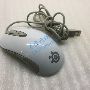 SteelSeries/赛睿Sensei Raw Optical V2霜冻之蓝RGB吃鸡游戏鼠标