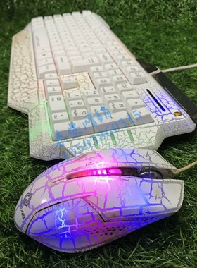 力胜KB-158CW背光 cf/lol台式机笔记本有线游戏键盘网吧咖G25鼠标