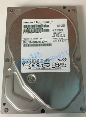 日立 HDP725050GLA360 500G台式机 硬盘7200转 串口 监控硬盘存储
