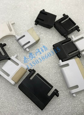 达尔优 ck526 dk100 ek816/812/ek826 键帽平衡杆龙船龙豆支脚架