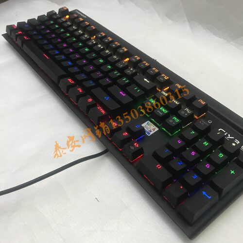背光usb有线游戏机械键盘