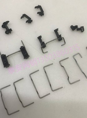 达尔优ck505/535/546/526/533/dk100键帽平衡杆/脚支架 龙豆 龙船