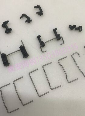 达尔优ck505/535/546/526/533/dk100键帽平衡杆/脚支架 龙豆 龙船