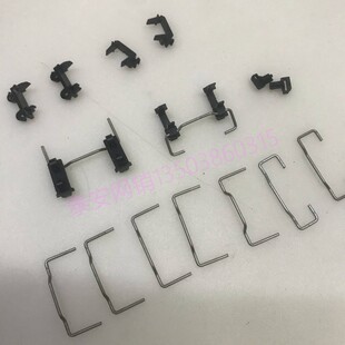 达尔优ck505/535/546/526/533/dk100键帽平衡杆/脚支架 龙豆 龙船