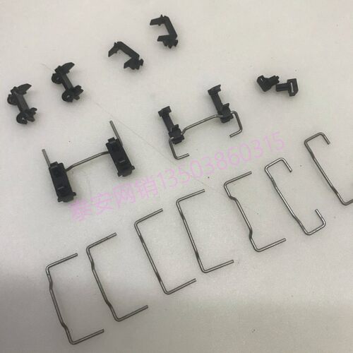 达尔优ck505/535/546/526/533/dk100键帽平衡杆/脚支架 龙豆 龙船