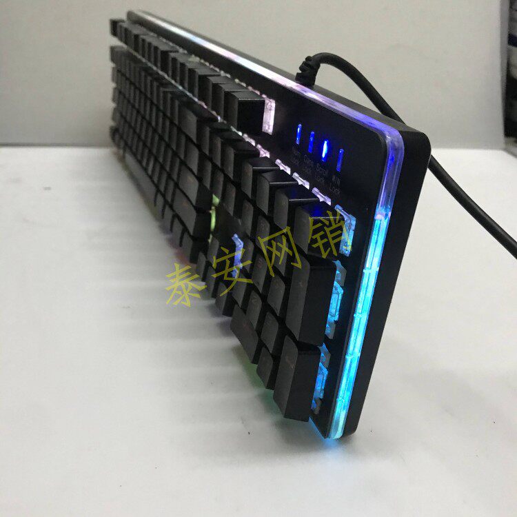 国宇GOYO F500快轴机械键盘纯光轴体背光USB有线金属面板电竟游戏