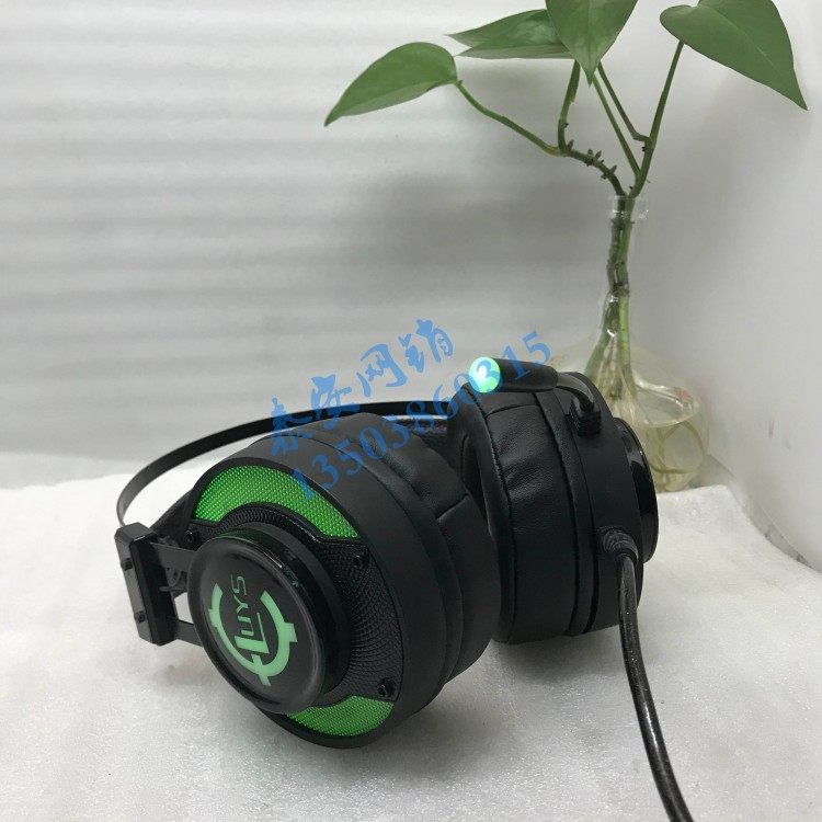 录音师GS927头戴式台式机笔记本线控7.1声道声位降噪电竞游戏耳机