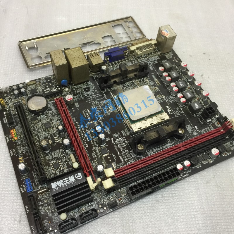 七彩虹 C.A55T M2 V19 FM2 APU A55 主板 FM2 X4 AD750 CF-FM2-MX