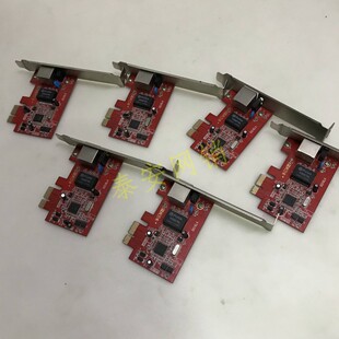 二手拆机蓝光兰卡硬盘保护卡,还原卡TOP版千兆PCI-E型 VT6130