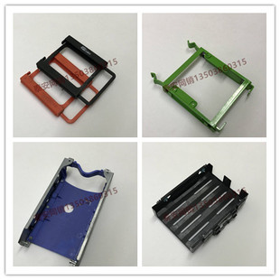 电脑台式机3.5硬盘架/托架/支架/导轨 SSD固态硬盘架家用商用