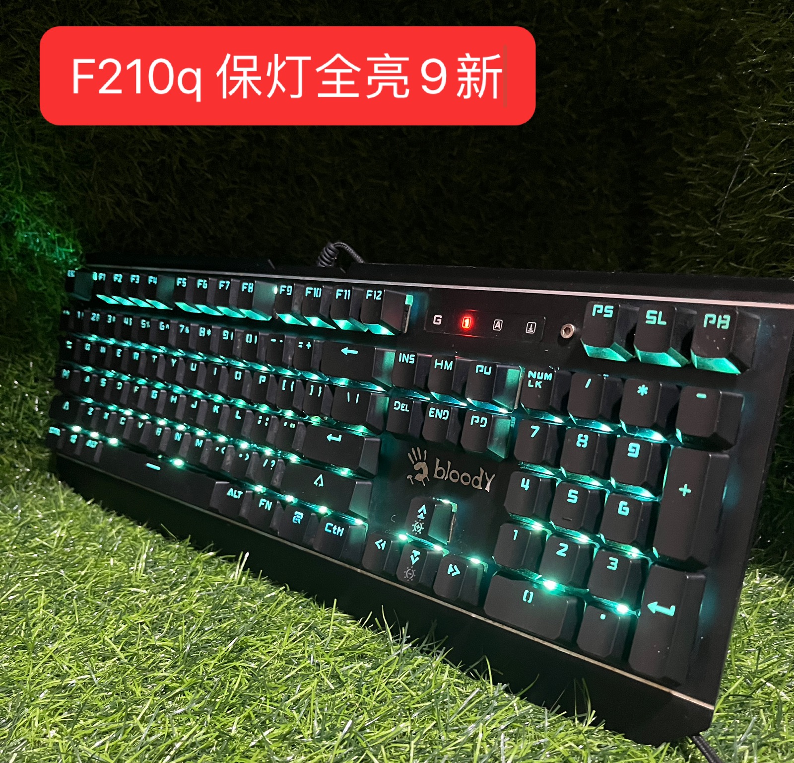 网吧二手双飞燕机械键盘游戏电竞技插拔轴LK光轴牧马人血手鼠标