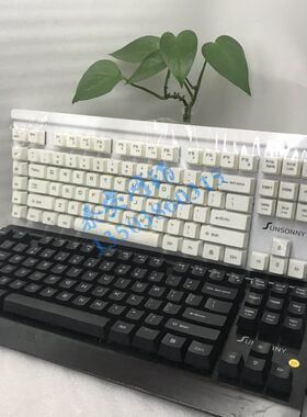 黑轴自定义机械键盘
