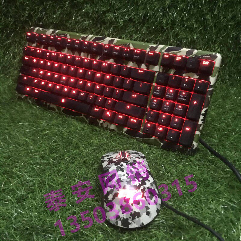 TAIDU钛度TKM610 TSG305有线电竟游戏键盘鼠标樱桃青轴枪械师支架