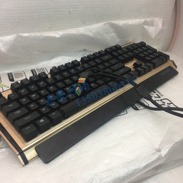达尔优VX600机械键盘游戏RGB有线键盘轴 键盘帽 青轴104 吃鸡lol