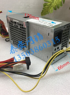 DELL 390 260 620 3010 7010 9010 990DT电源H250AD  PDF9N HY6D2