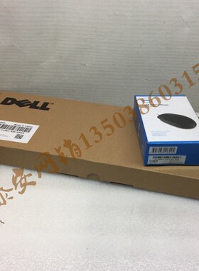 全新dell kb113p 巧克力静音商务韩版usb键盘gdppg ms111光学鼠标