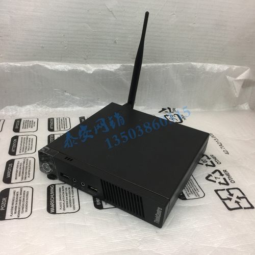 联想 m93p 小主机电源适配器 M4500q Q87主板迷你机箱准系统