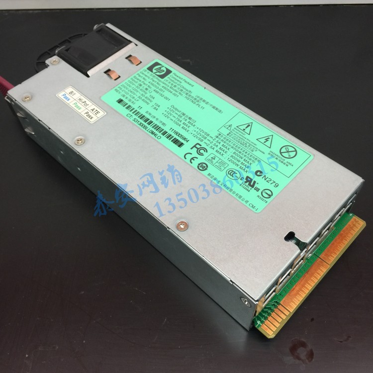 HP DL580G6 G7服务器1200W电源HSTNS-PL11 490594-001 498152-001