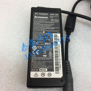 联想电源适配器42T4418 20V3.25A 4420 45N0119 65W 92P1154 原装
